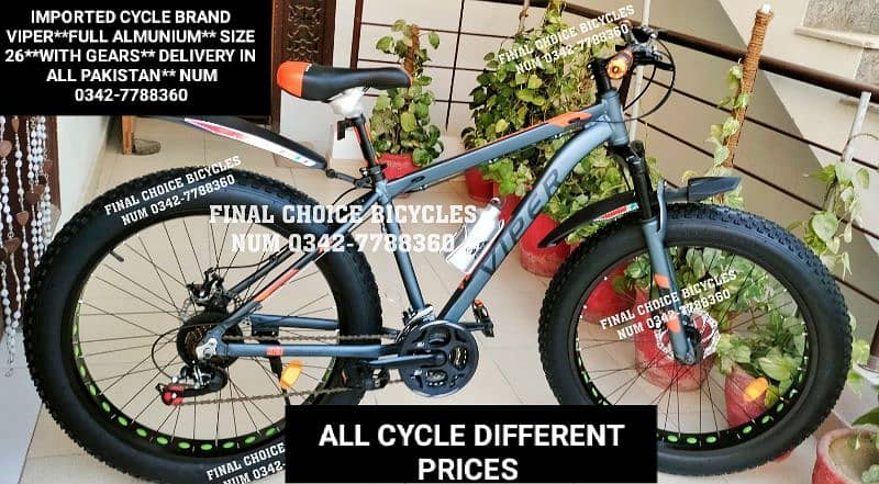 Cycle NEW BOXPACK DIFFERENT PRICES IMPORTED Bicycle 0342-7788360 5