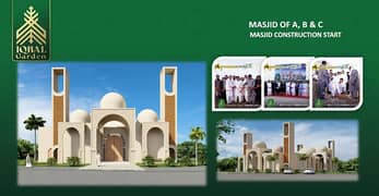 10 Marla Residential Plot For Sale In Iqbal Garden