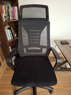 Imported Office Chair - Ergonomic