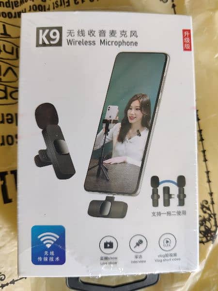 Bluetooth mic 1