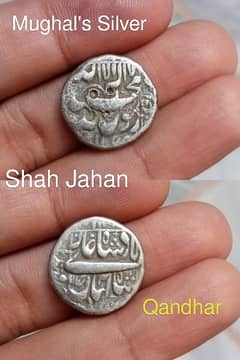 Beautiful Mughal Empire Silver Coins