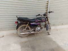 united 70 cc model 21-05-2021 0