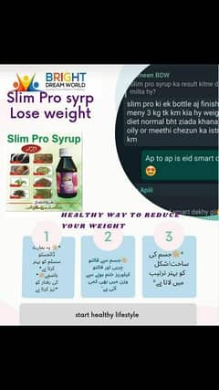 weight  loss and body care healthy life