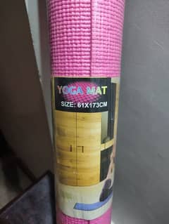 yoga mat