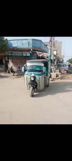 Super Condition (ROZGAR) D. 16 Just Buy And Drive