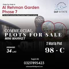 2 Marla Commercial Plot For Sale In Mini Market C Block