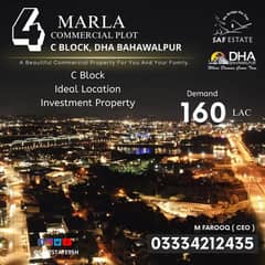 4 Marla Commercial Plot for Sale in C Block DHA Bahawalpur