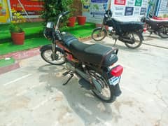 Super Star 70cc 2016