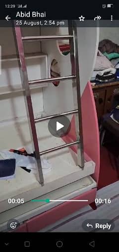 Children double story Bed