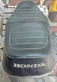 CD200 Genuine Seat