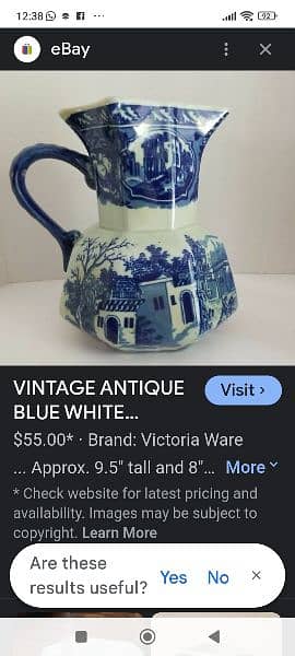 VINTAGE ANTIQUE BLUE WHITE LARGE PITCHER / JUG 1