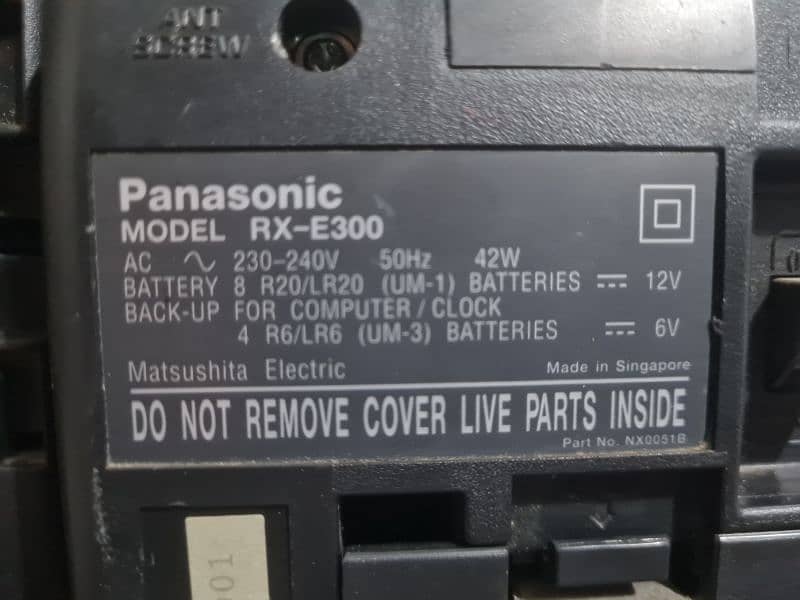 panasonic 13