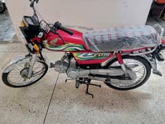 Honda CD70 2023 0-3-0-9-1-8-6-7-8-5-2