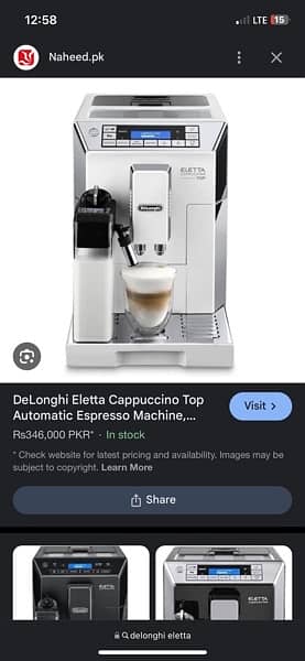 Delonghi Eletta Coffee Machine 5