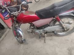 Honda 70 2002 model