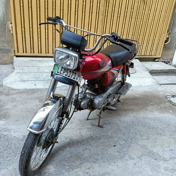 Honda 70 sale | 70 sale | 70 bike Sale | 2