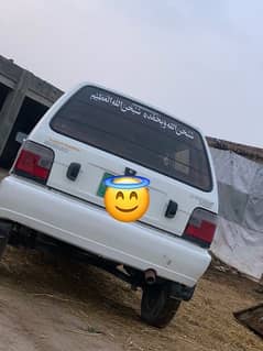 Suzuki Mehran VXR 2017