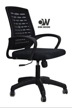 VIP computer chair available h with warranty and cash on delivery pe.