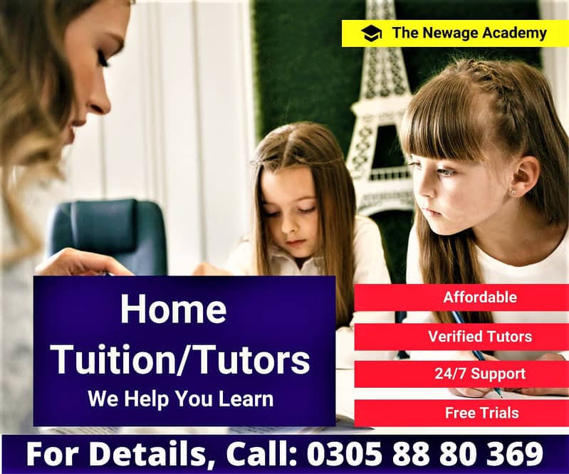 Home Tuition & Home Tutors Available in Lahore 0