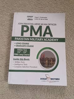 pma long course 154-155 by dogar publishers