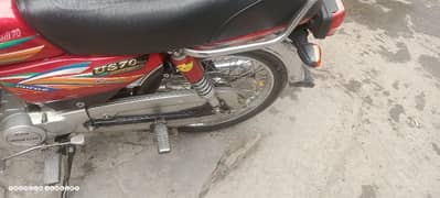 bike for sale