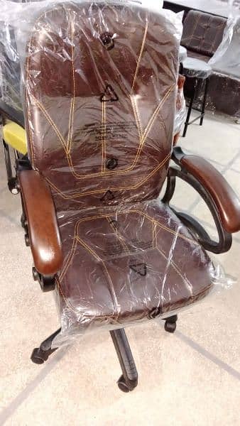 VIP Office Boss chair available h with warranty and cash on delivery. 9