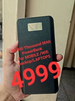 All PowerBank available