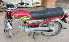 Honda CD 70