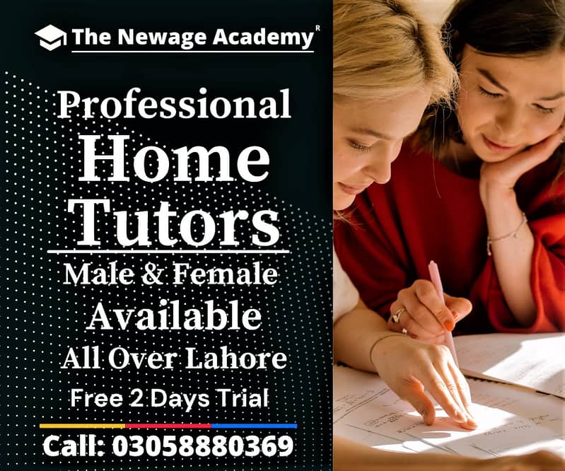 Home Tuition & Home Tutors Available in Lahore 0