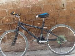 bicycle Smaj aye to Whatsapp py msg kardena