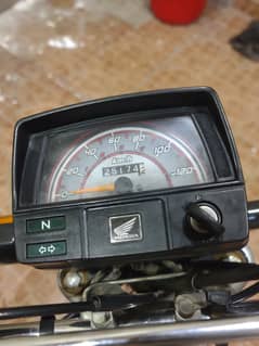 Honda CD 70