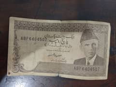 Historical Rare 5 Rupees Note