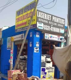 nearby printer service