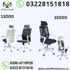 China Imported Headrest Chair|High Back Chair|executive chair