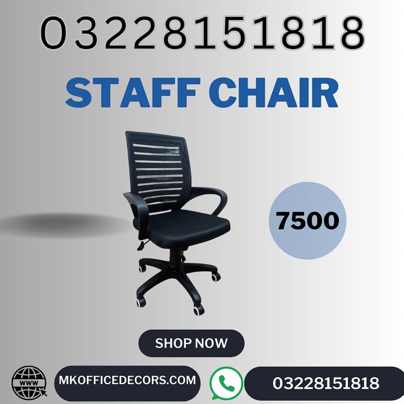 Medium Back Mesh Chair|Office Chair|Staff Chair 1