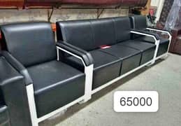 office sofa / Sofa set /Leather sofa / Office furniture