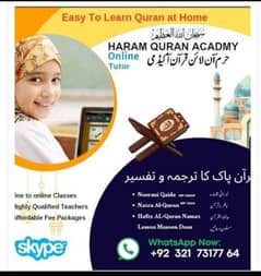 Online quran teacher