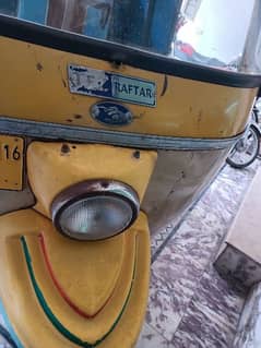 Taiz Raftar Riksha 2016 Model