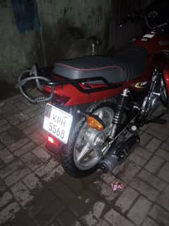 Suzuki GD 110 2022