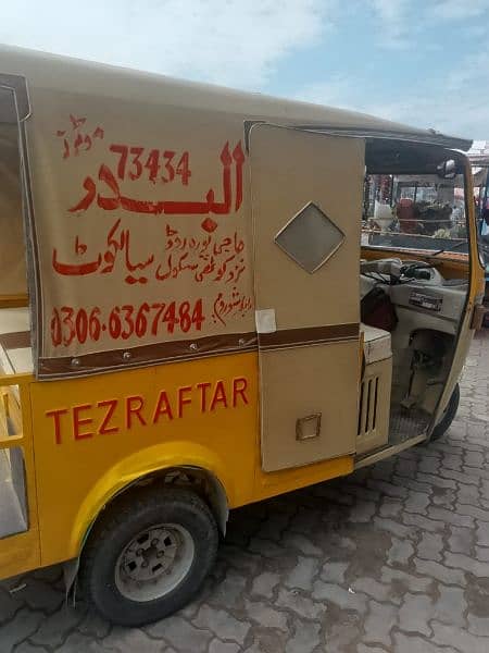 Taz raftar rickshaw 2