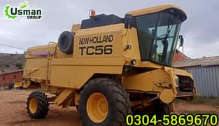 New Holland TC 56