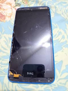 HTC