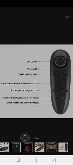 vr remote control Android phone