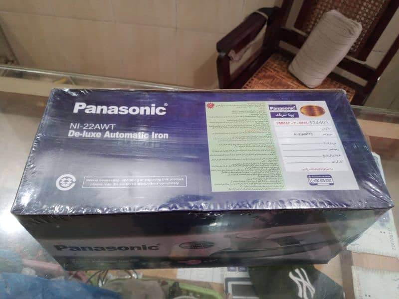 Panasonic 3 in 1 and Panasonic iron 14