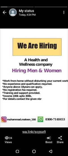 Part Time job for women and boys