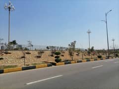 Get In Touch Now To Buy A Prime Location 300 Square Yards Residential Plot In DHA City - Sector 2C Karachi