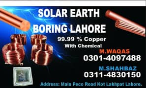 Solar Earth Boring/Earthing Boring Services/Earth Boring/Services