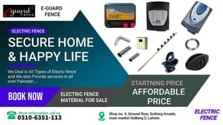 Electric Fence and Electric Material by E-GUARD in Sialkot