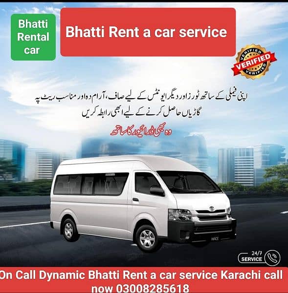 Rent A Car Self Drivers & With Driver | Car Rental | Service Karachi 17