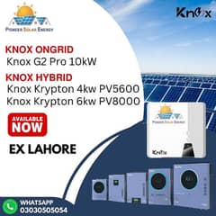 KNOX ASW10K-LT-G2 Pro 10kW (On-grid Inverter) IP65 0